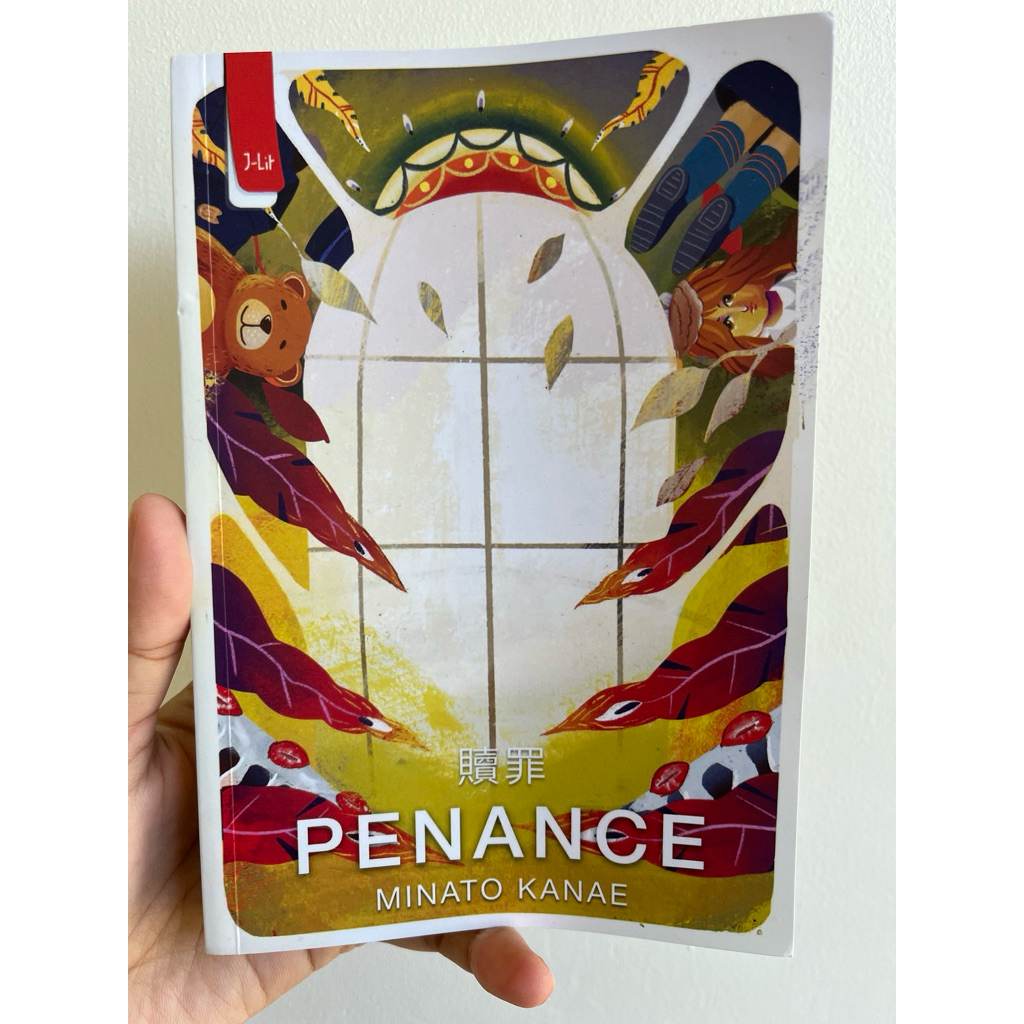Preloved Novel Penance Minato Kanae