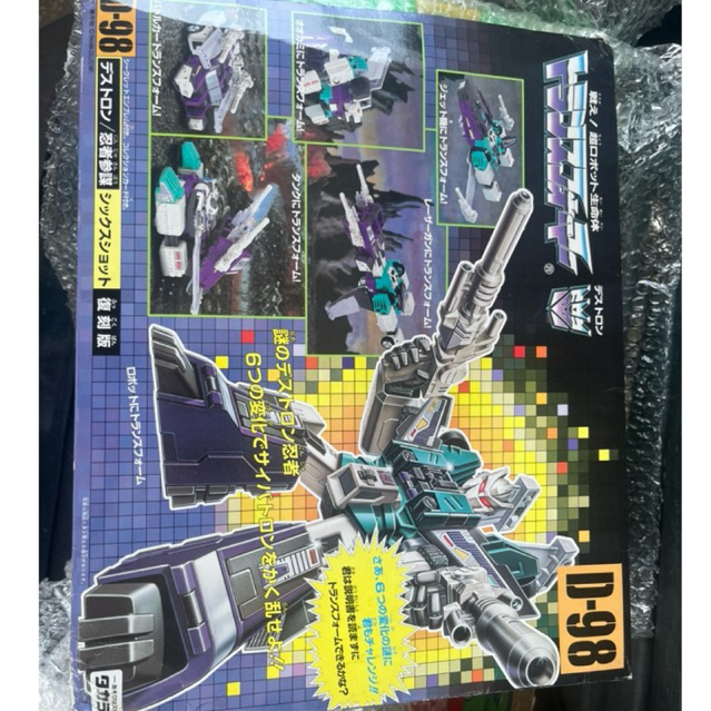 Transformers G1 Sixshot D-98 takara