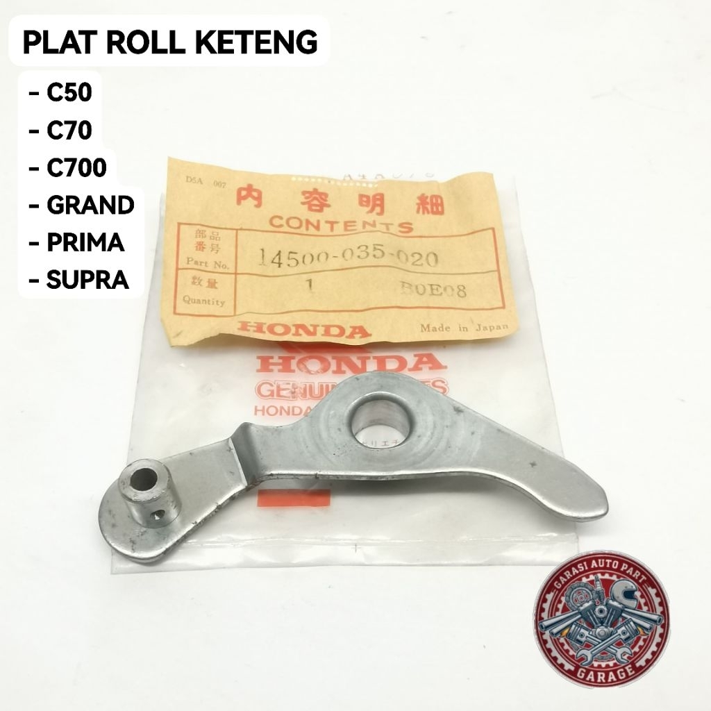 PLAT ROLL KETENG TENSIONER GRAND ASTREA SUPRA LAMA OLD LEGENDA HONDA WIN 14500-035-020 JAPAN