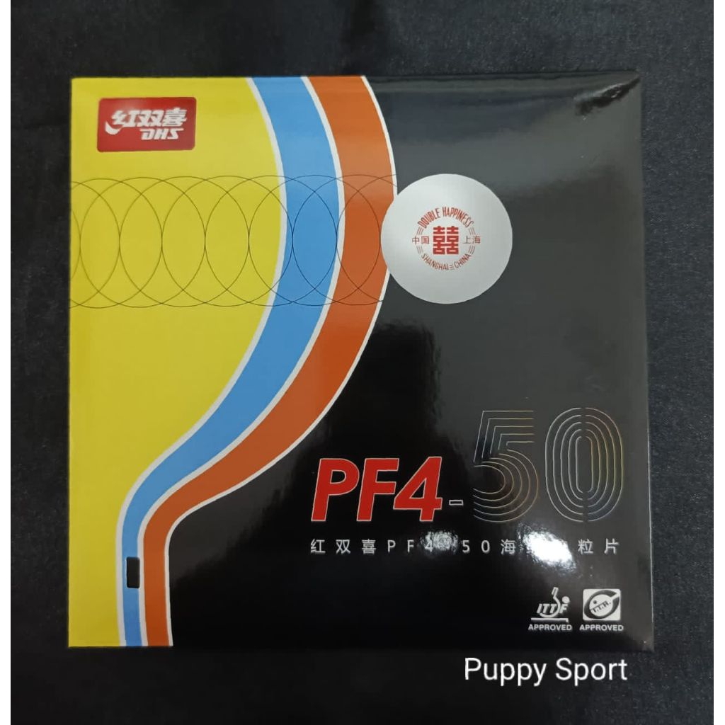 DHS PF4-50