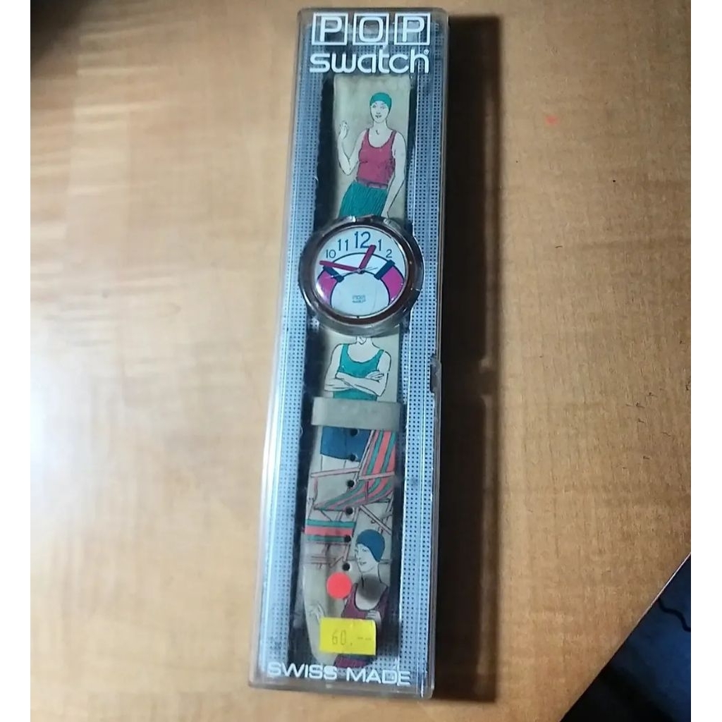 Jam Pop Swatch - The Life Saver