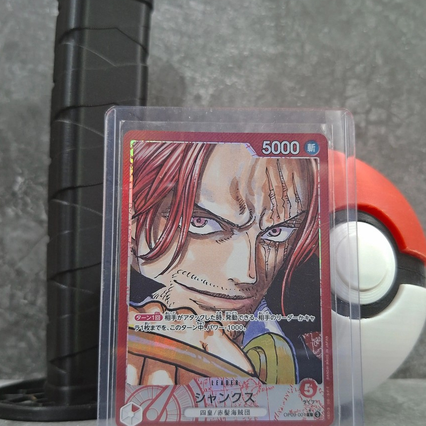 Shanks Leader Parallel OP09-001 LP One Piece Card Game Japanese NM