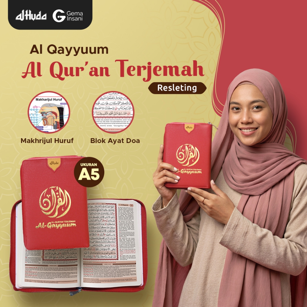 Al Quran Terjemah Al Qayyum Translation - Gema Insani