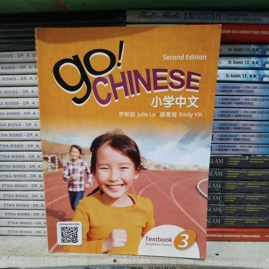 buku go CHINESE Textbook 3