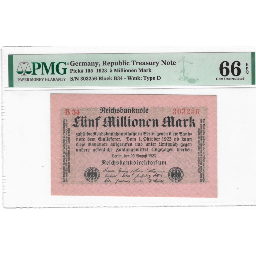 Uang Kuno PMG 5.000.000 Mark Jerman 1923