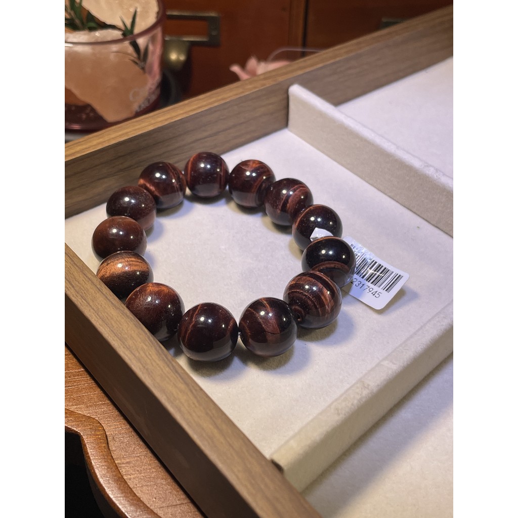 Red Tiger's Eye Bracelet  7945