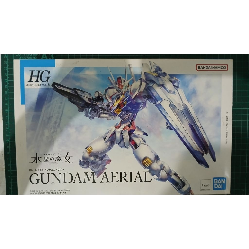 HG Aerial bekas/second