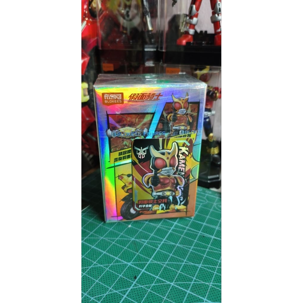 SV05 Rising Mighty Kuuga