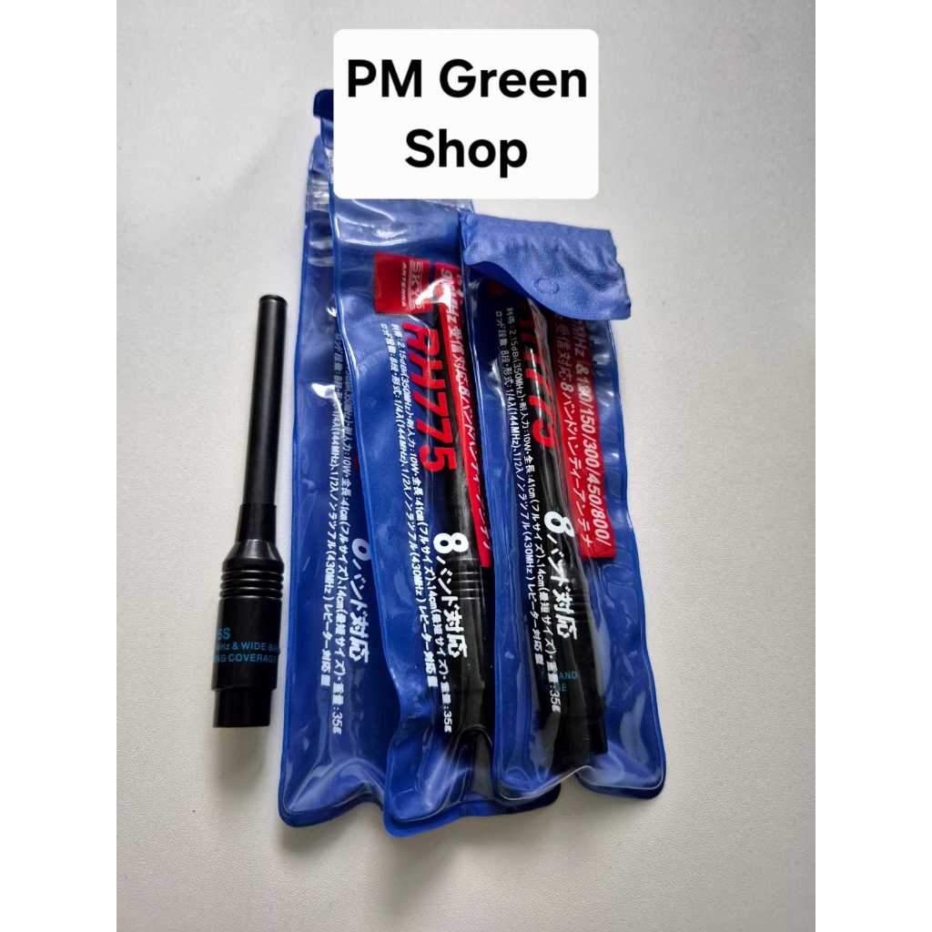 Antena ht scom fc8 pro scom fc10 pro scom fc12 pro bisa ditarik untuk jarak jauh dualband