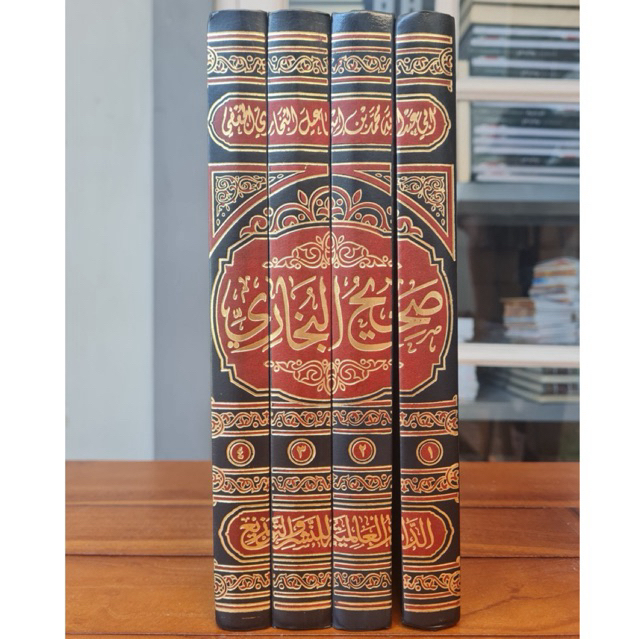 Shohih Al Bukhori Sohih Bukhori