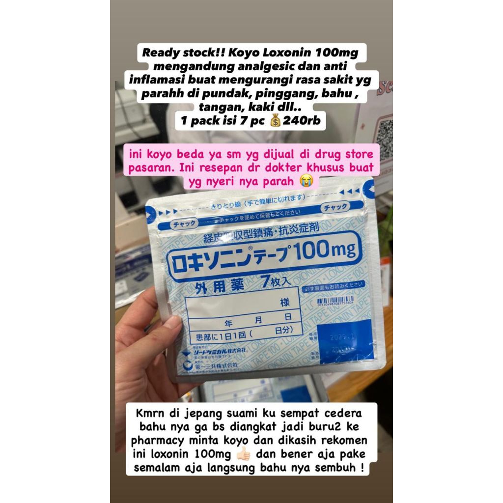 READY STOCK KOYO LOXONIN 100mg 1 Pack isi 7 Pcs Original japan