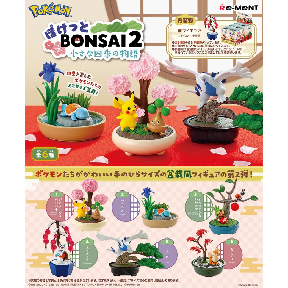 [Re-ment] Pokemon Bonsai Figure (Vol. 1-3) Pilih Karakter