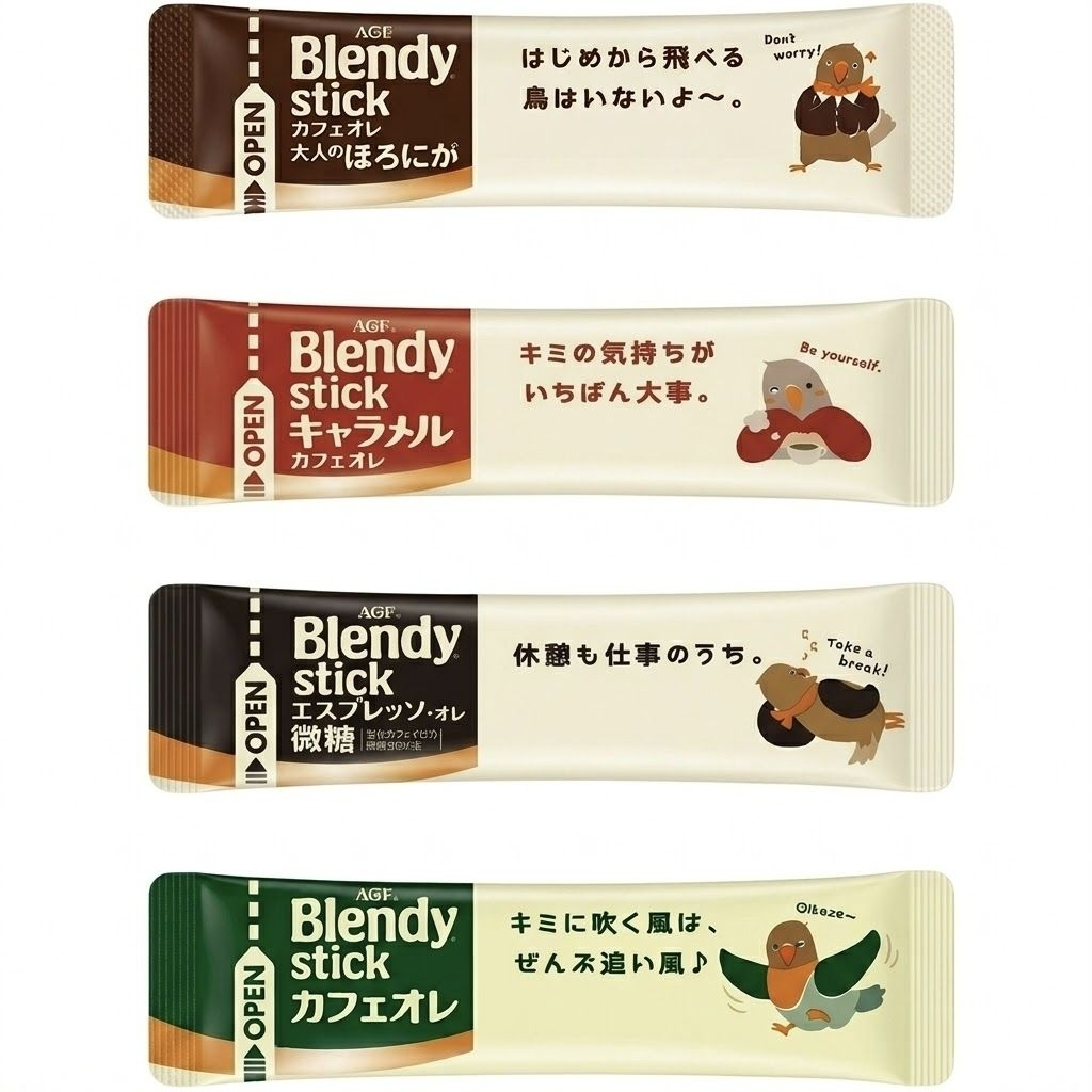 [DISKON] AGF Blendy Stick Drink Bubuk Mix Coffee, Milk tea, Green Tea, Kopi Susu Asli Produk Jepang 