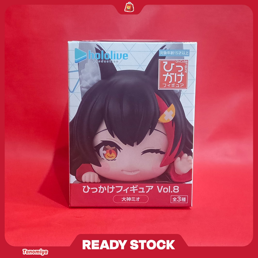 Hikkake Figure Ookami Mio - Hololive