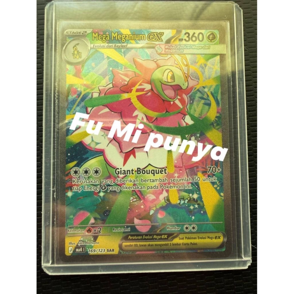 Kartu Pokemon Mega Meganium EX SAR