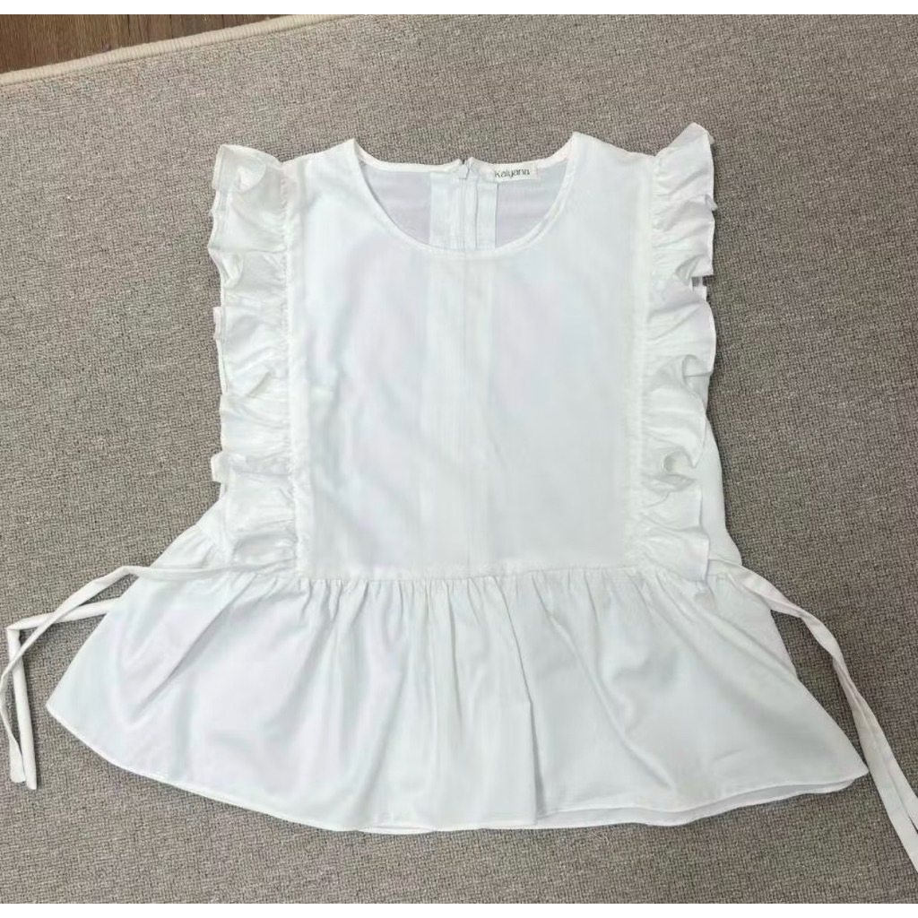 Preloved inner ruffle