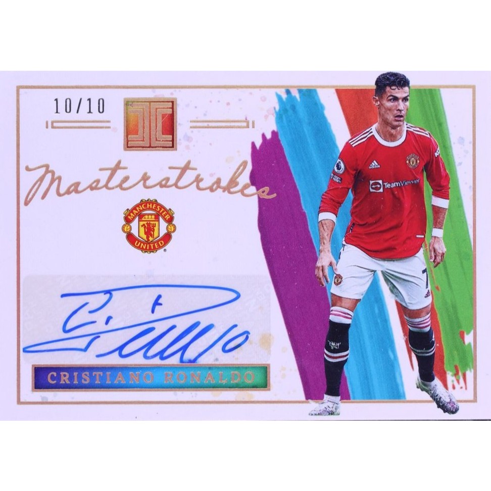 Fullprint Replica Kartu Mainan Anak Jadul Bola tanda tangan Ronaldo 2019