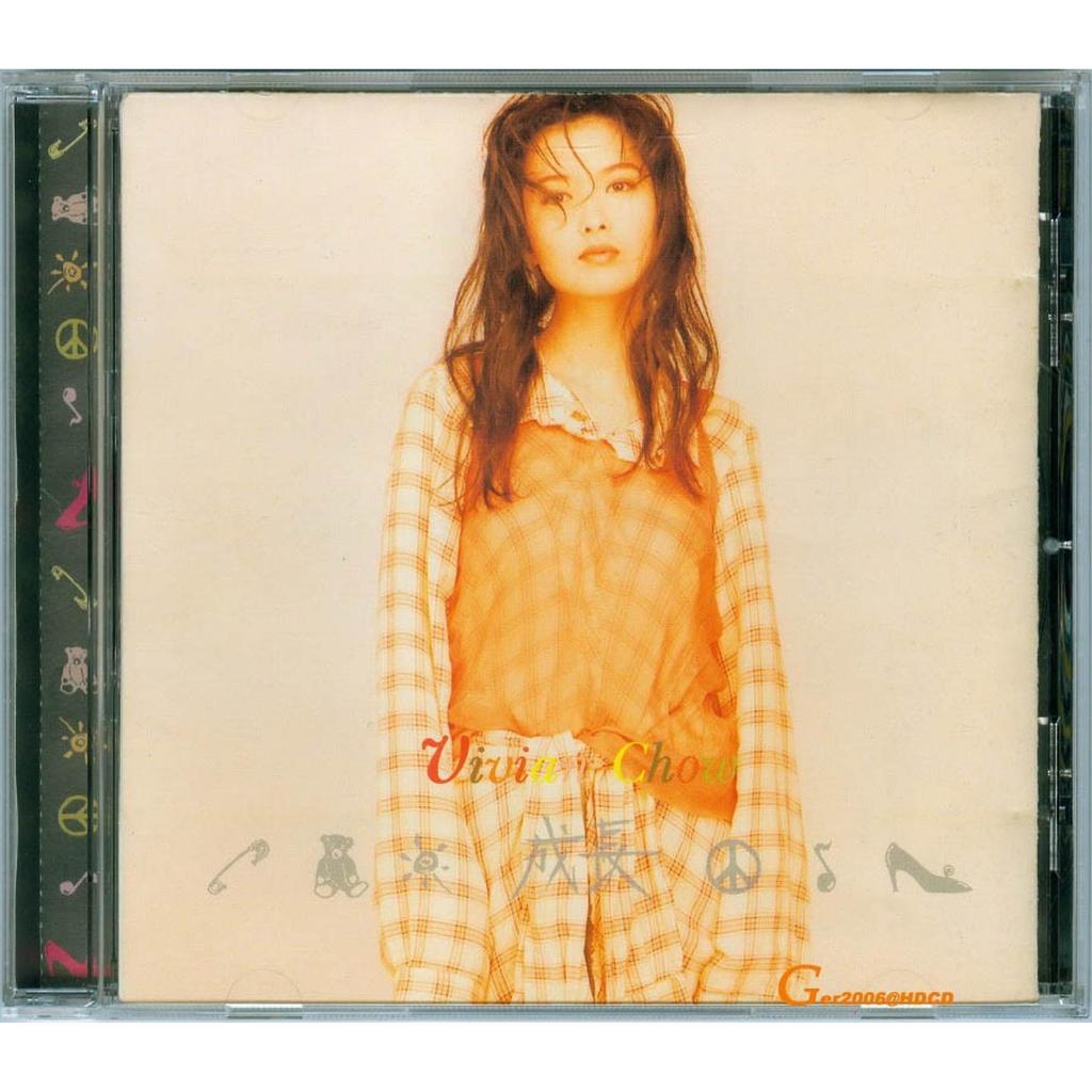 CD Audio VIVIAN CHOW - cheng zhang (1994)