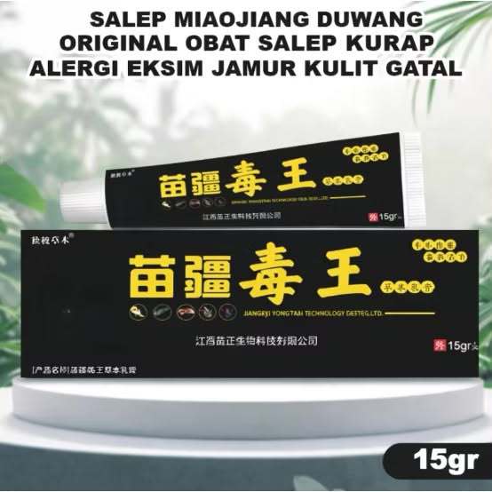 DUWANG SALEP KURAP ALERGI KULIT GATAL ORIGINAL