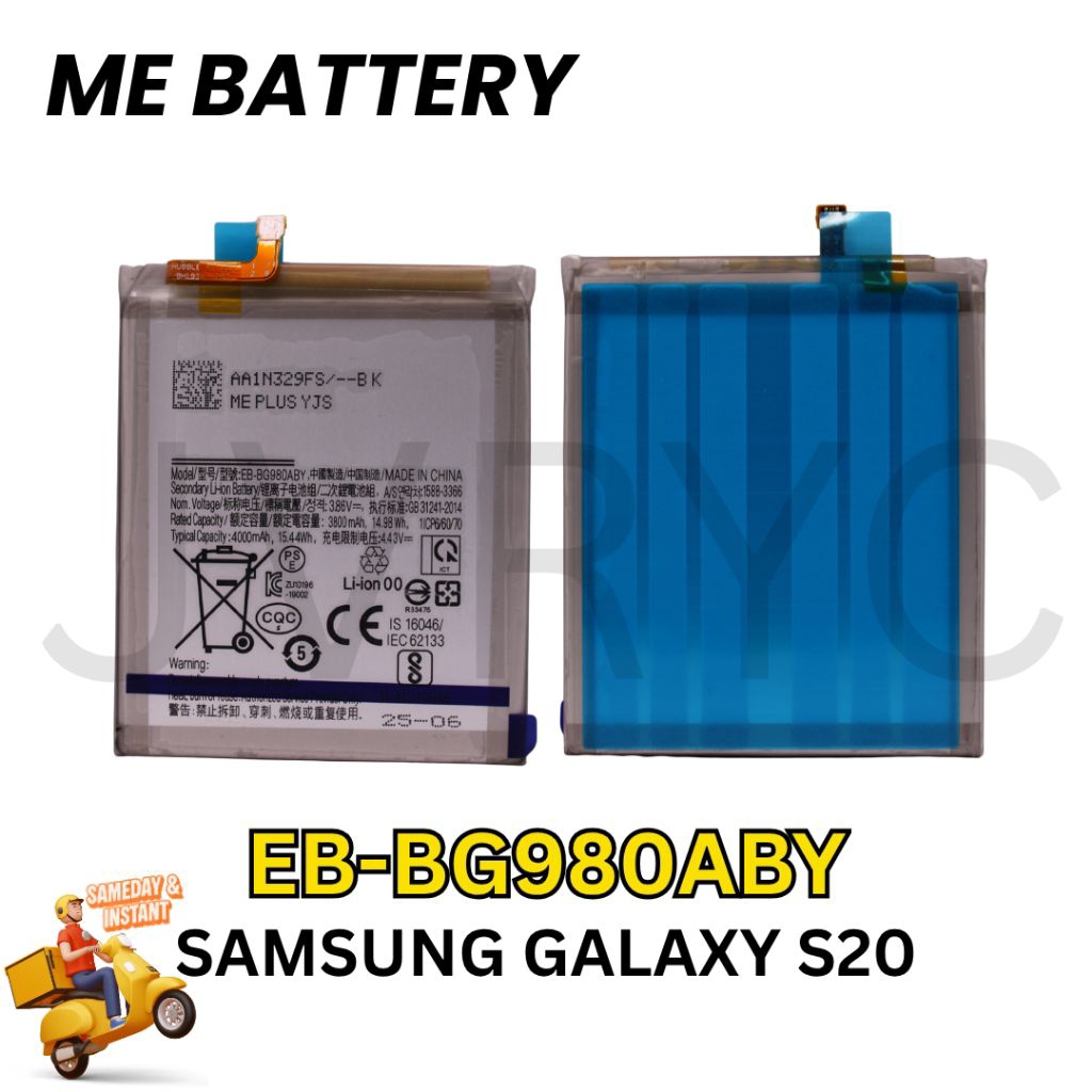 Baterai Samsung S20 G980 BG980ABY