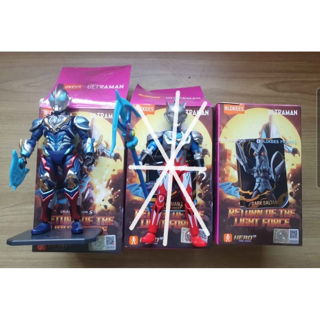 Blokees Ultraman