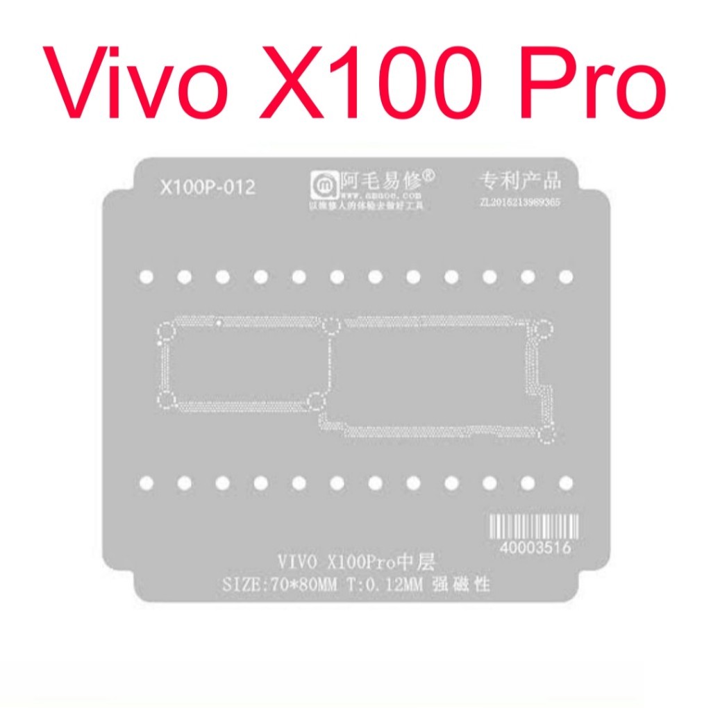 Stencil Plat Cetakan IC BGA CPU Reballing - Vivo X100 Pro / V2324A / V2309
