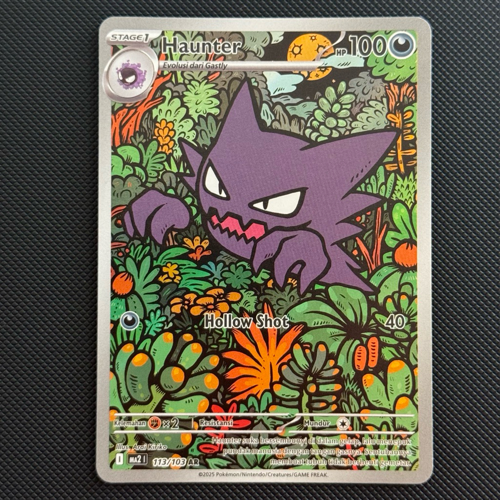 Haunter AR Indonesia