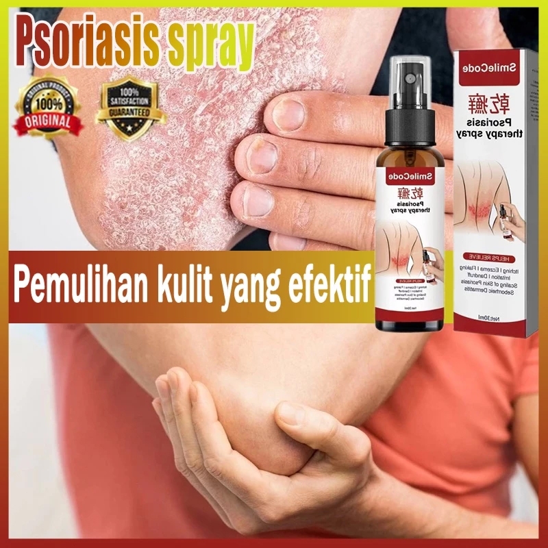 Salep gatal paling ampuh Obat psoriasis obat gatal salep kutil Obat Gatal Salep gatal Salep psoriasi