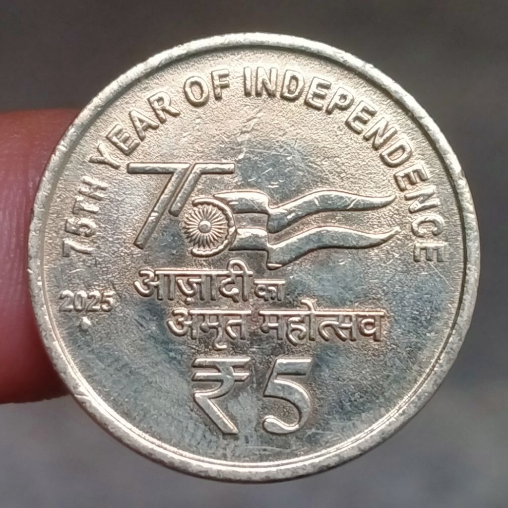 Koin India 5 Rupee 2025 Peringatan 75 tahun kemerdekaan