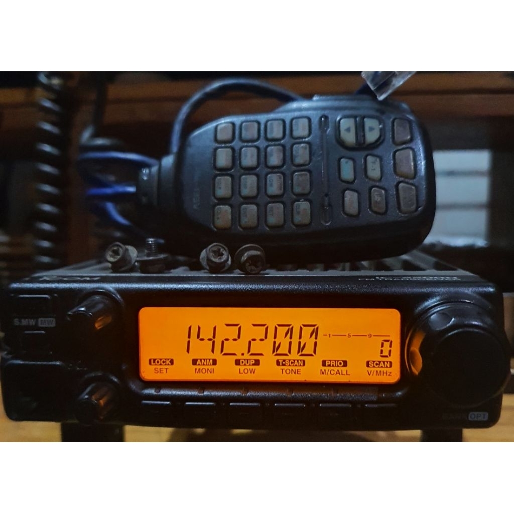 RADIO RIG ICOM 2200H SILVER NORMAL