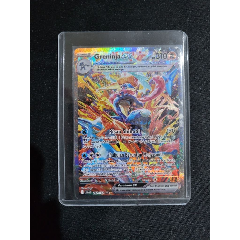 kartu pokemon topeng transfigurasi greninja ex SAR kondisi near mint NM