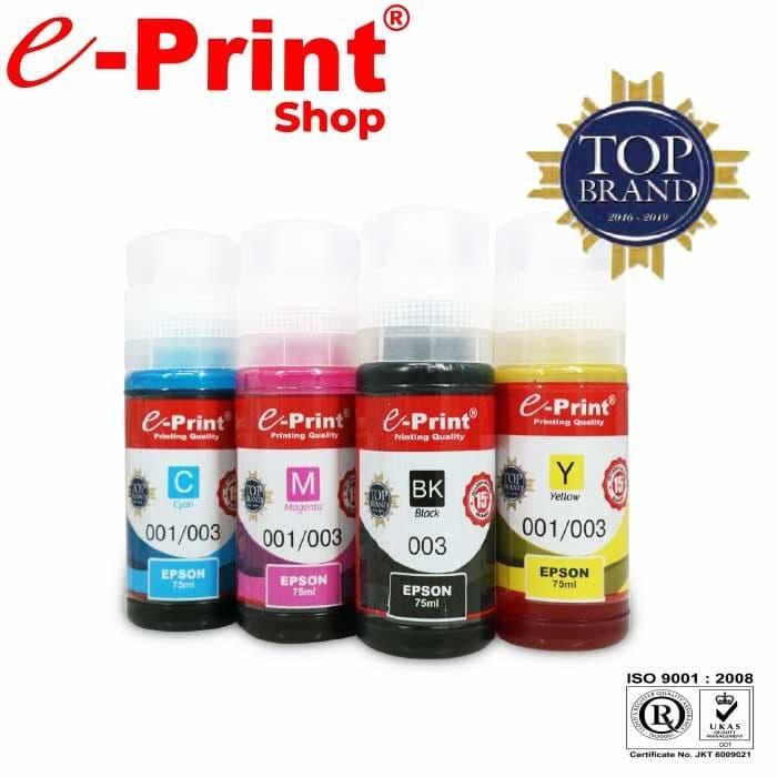 e-Print Tinta Epson Ink T 001 / T 003 75 ml T Series 001 / 003