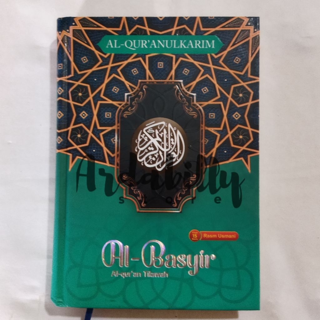 ALQURAN TILAWAH AL BASYIR TOHA PUTRA