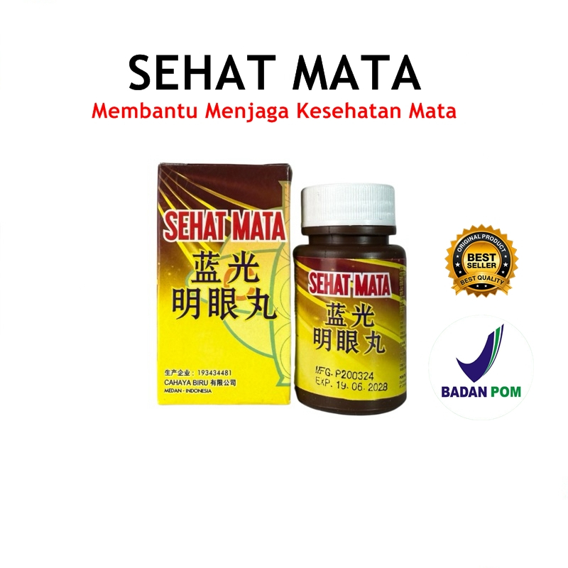 Obat Sehat Mata Minus Rabun Mata Lelah Merah Herbal Cina