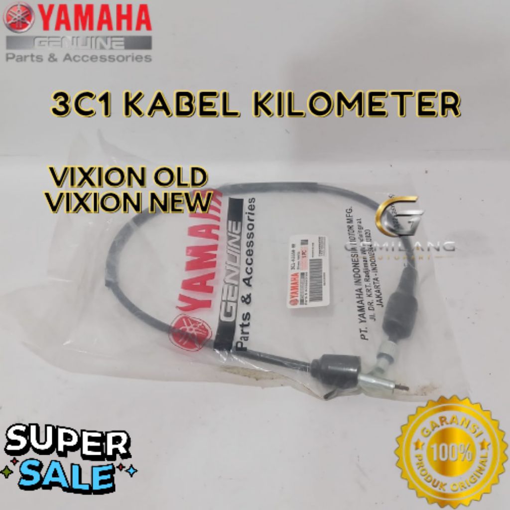 KABEL KILOMETER KODE 3C1, KABEL KILOMETER VIXION OLD, KABEL KILOMETER VIXION NEW