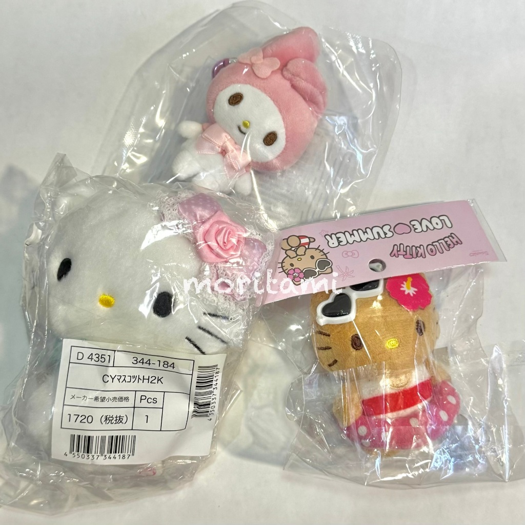 Sanrio Japan Ready Stock various item My Melody Charmmy Kitty