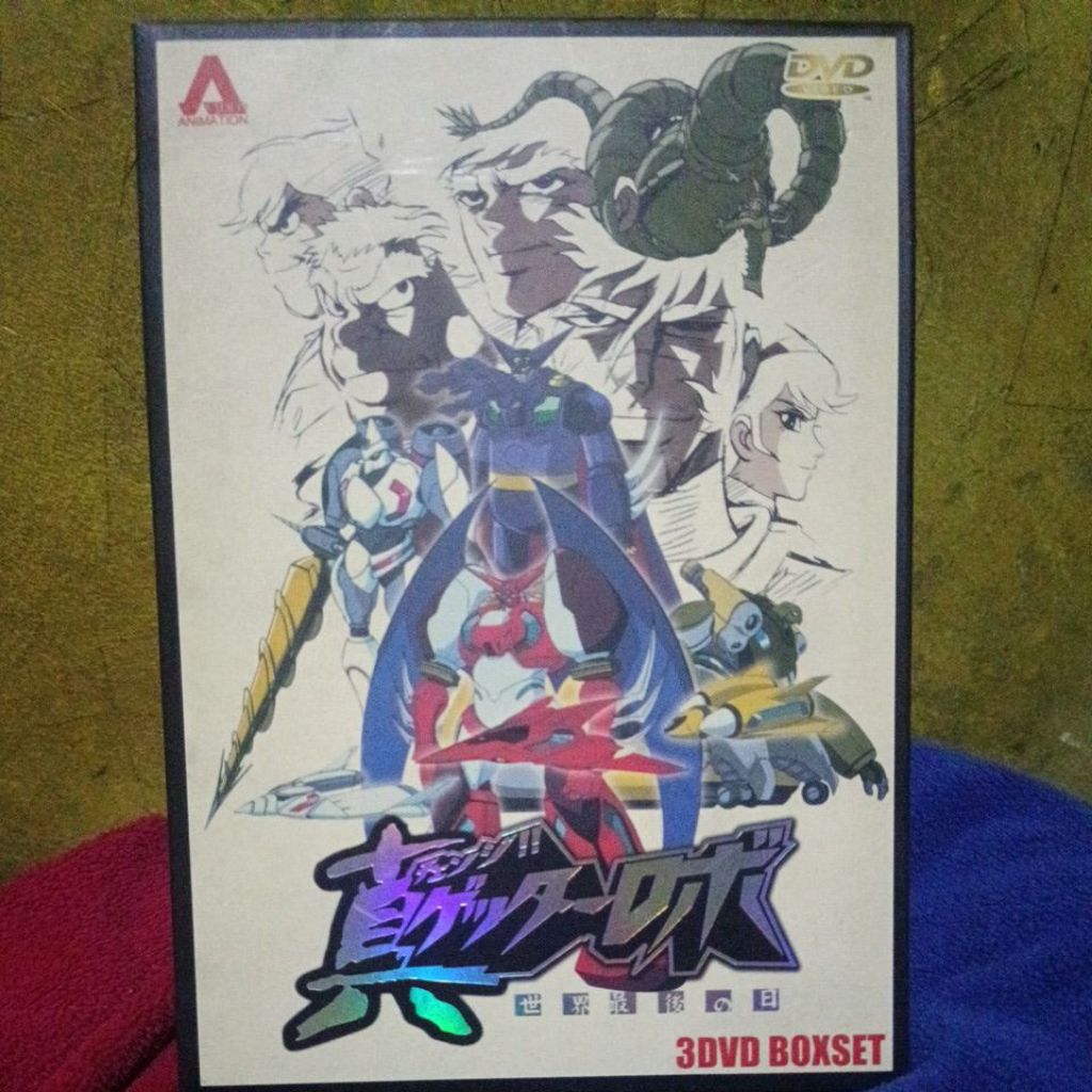 kaset DVD shin getter robo: Armageddon