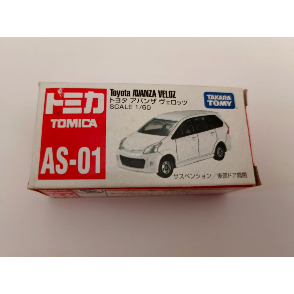 TOMICA TOYOTA AVANZA VELOZ WHITE