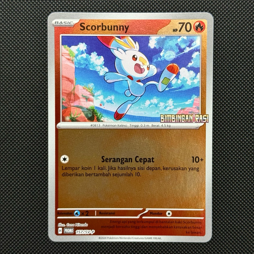 Scorbunny Promo Bimbingan Rasi STAMP Indonesia
