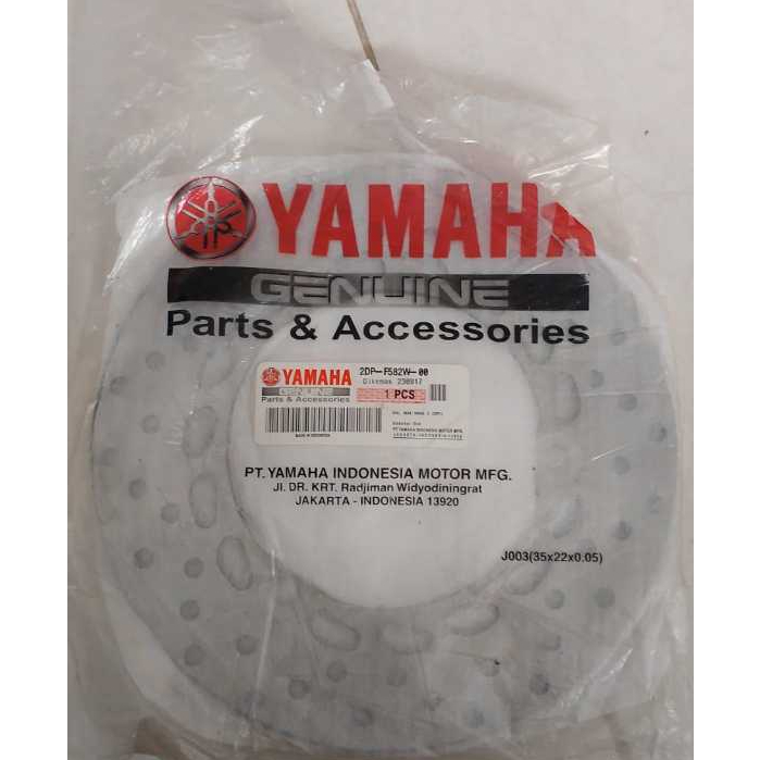 PIRINGAN DEPAN / DISK BRAKE NMAX,AEROX,LEXI DEPAN ORIGINAL YAMAHA 2DP-F582W-00
