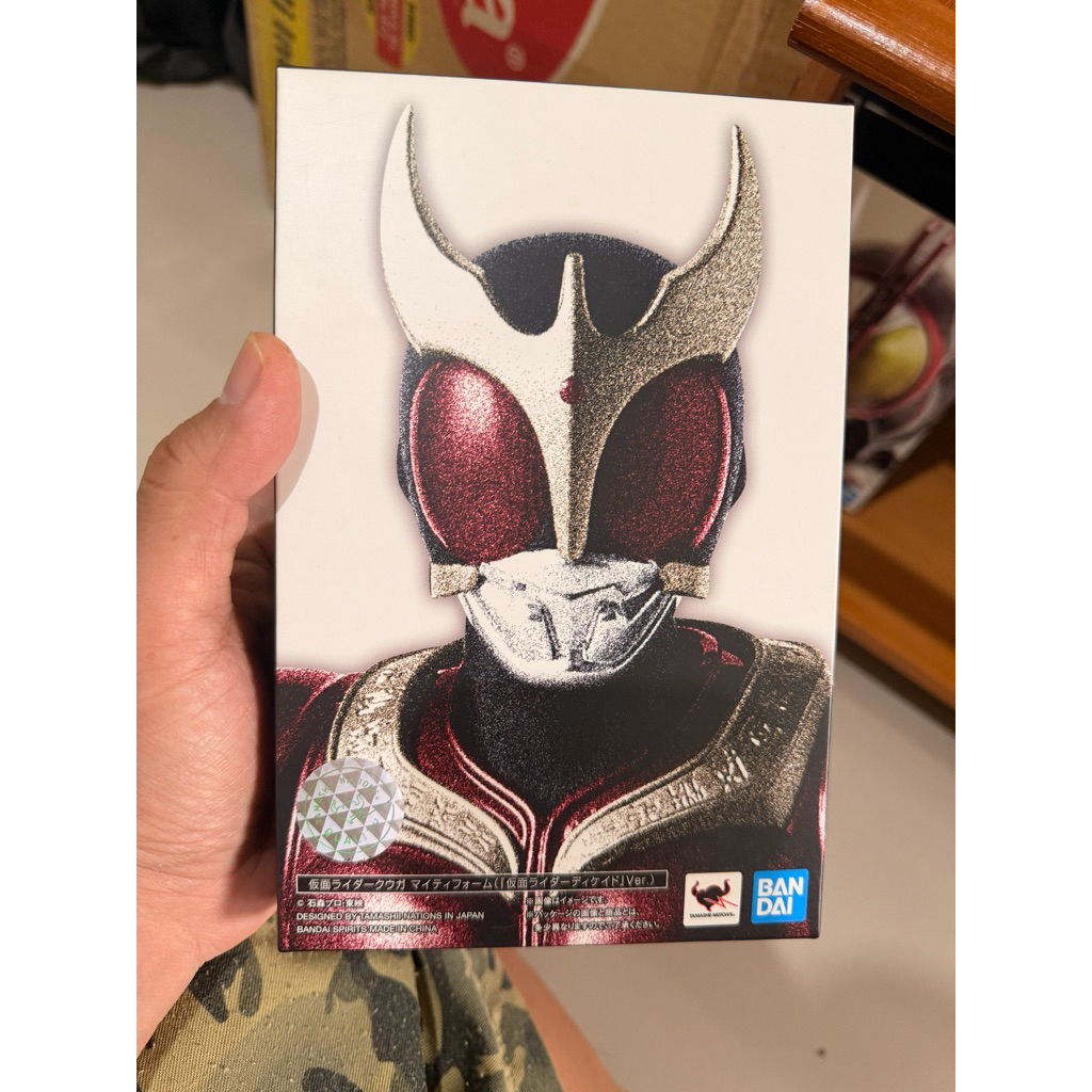 shf kuuga decade ver