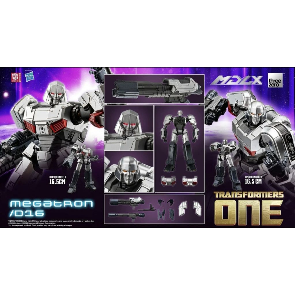 Threezero MDLX Transformers ONE: D16 Megatron
