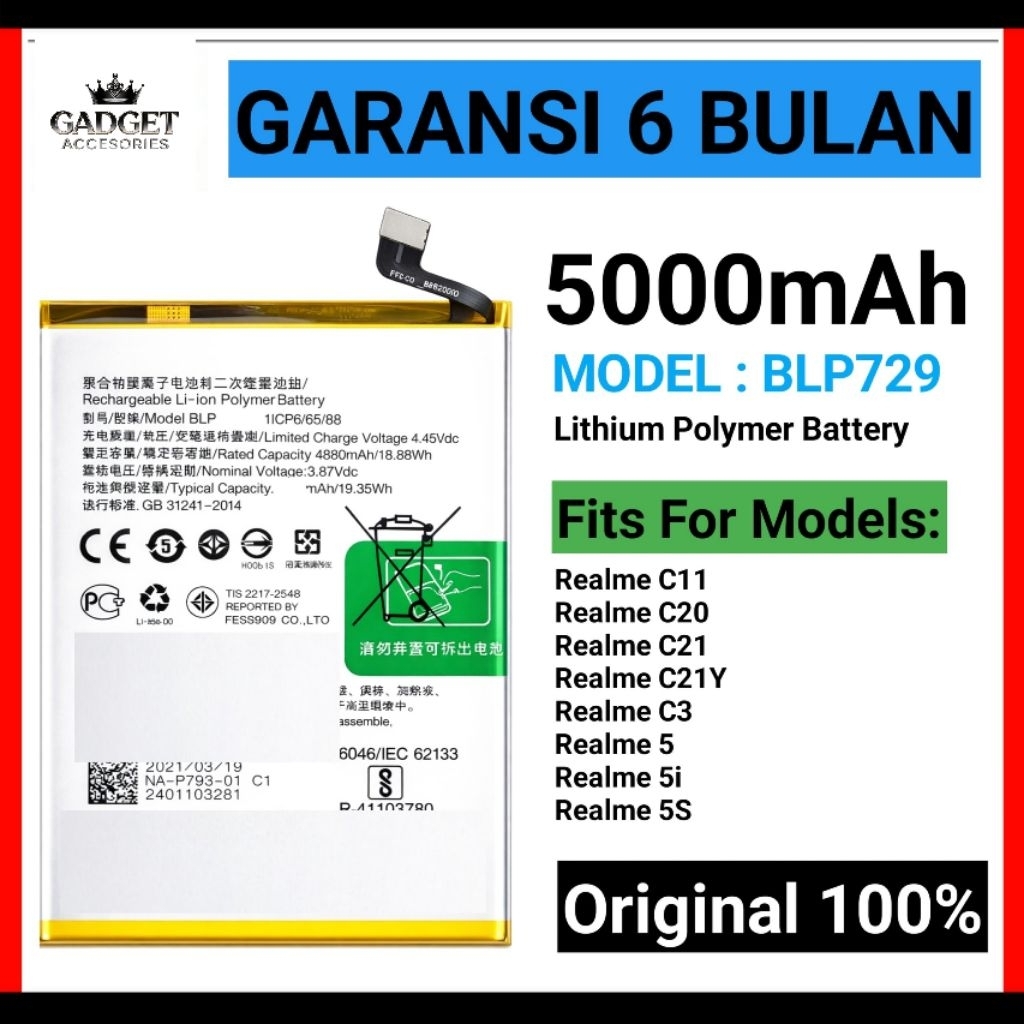 Baterai Compatible Untuk Realme C11  Realme C20  Realme C21  Realme C21Y Realme C3  Realme 5  Realme