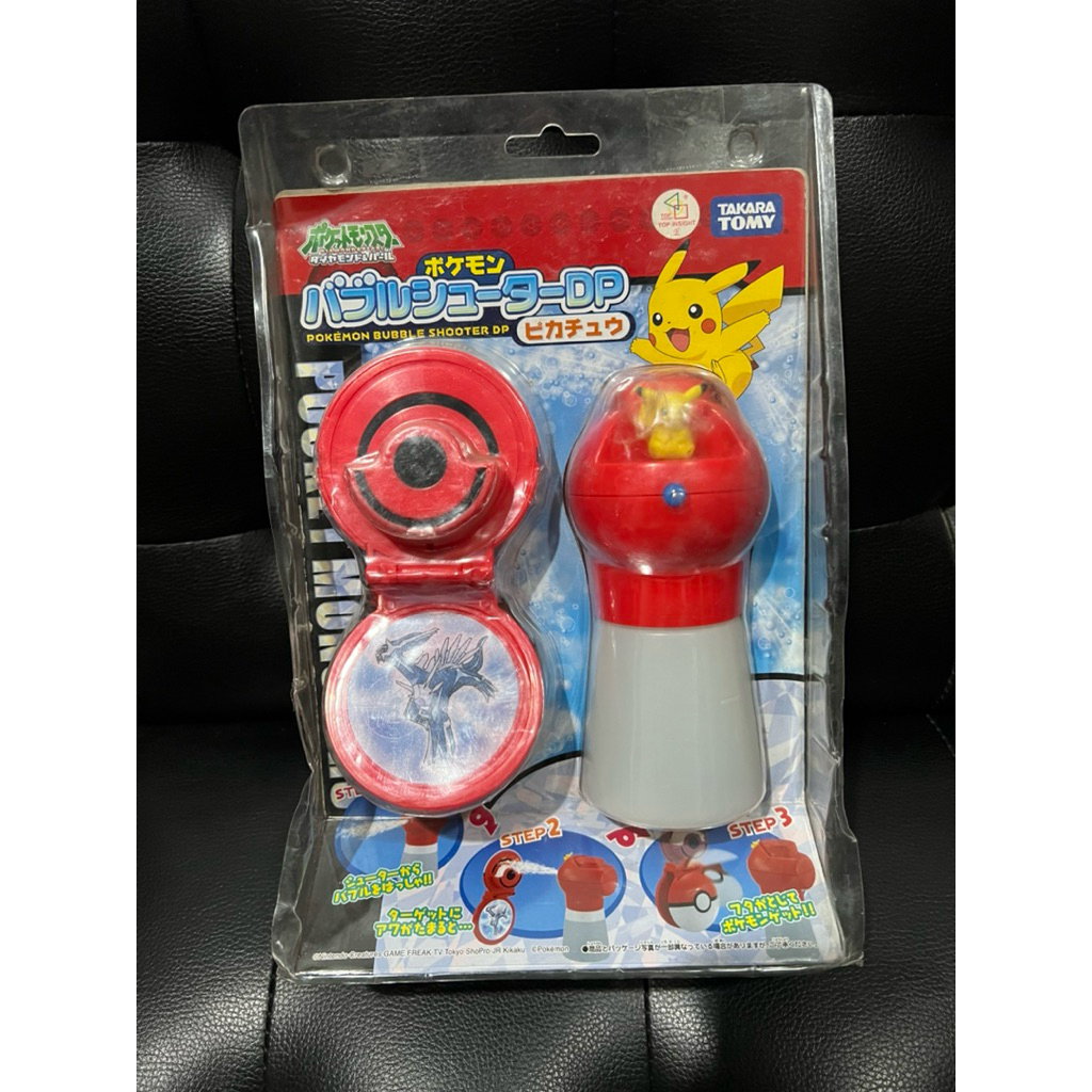 [ NEW ] Original Takara Tomy Pokemon Bubble Shooter