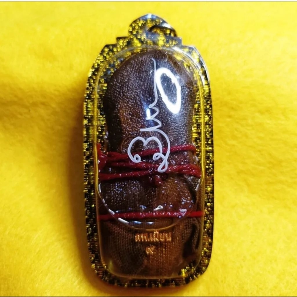Gumanthong
From Lp Mian Wat Ban Jan Niang 

Bahan Powder dll

Size 5 x 3 cm

