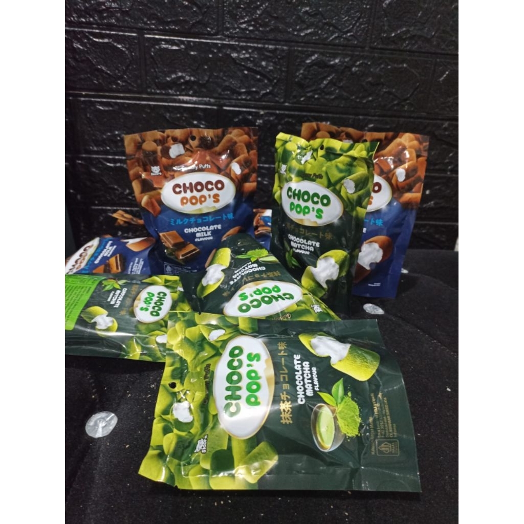 Choco Pop's Gummy Puffs