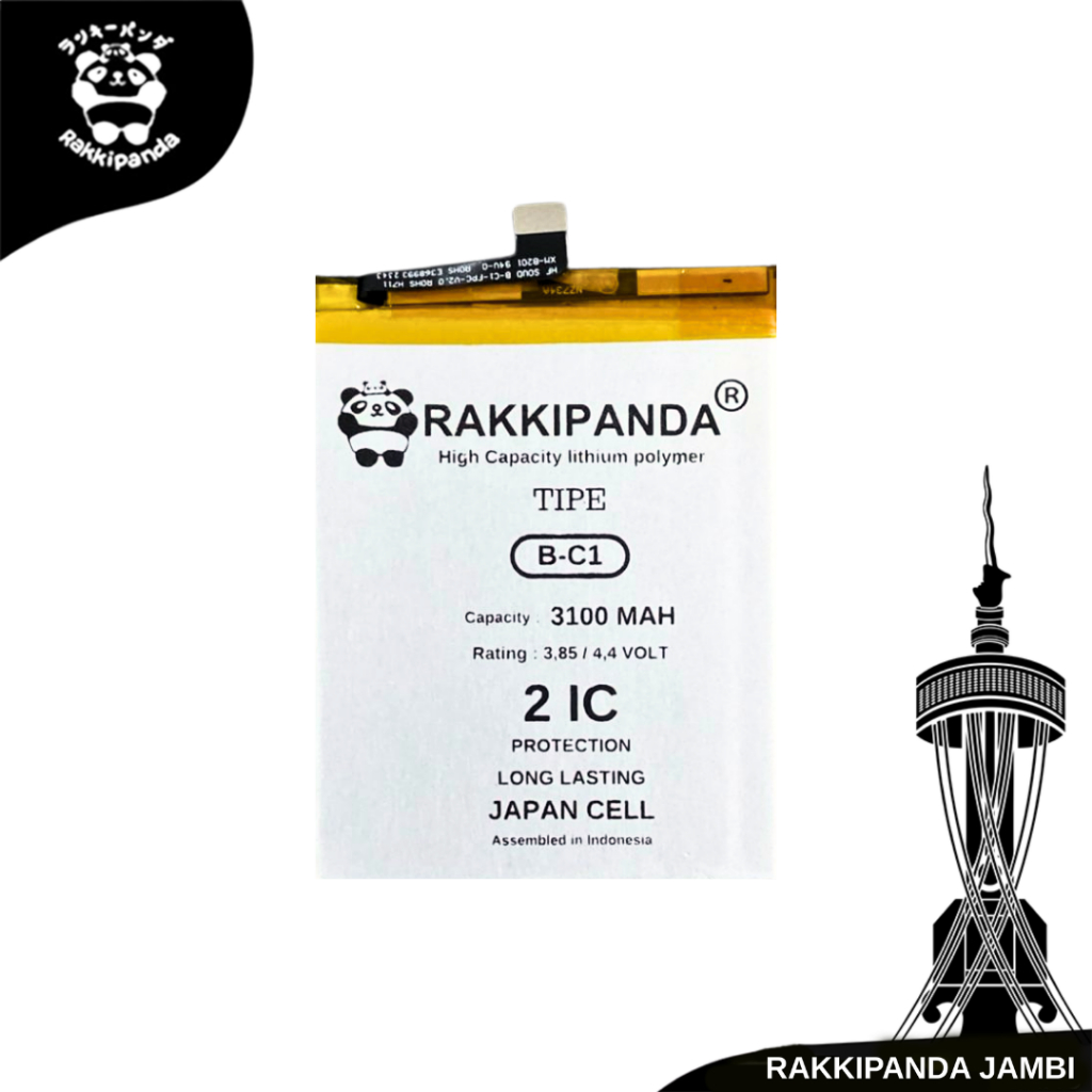 Rakkipanda B-C1 Vivo Y53 1606 Batre HP