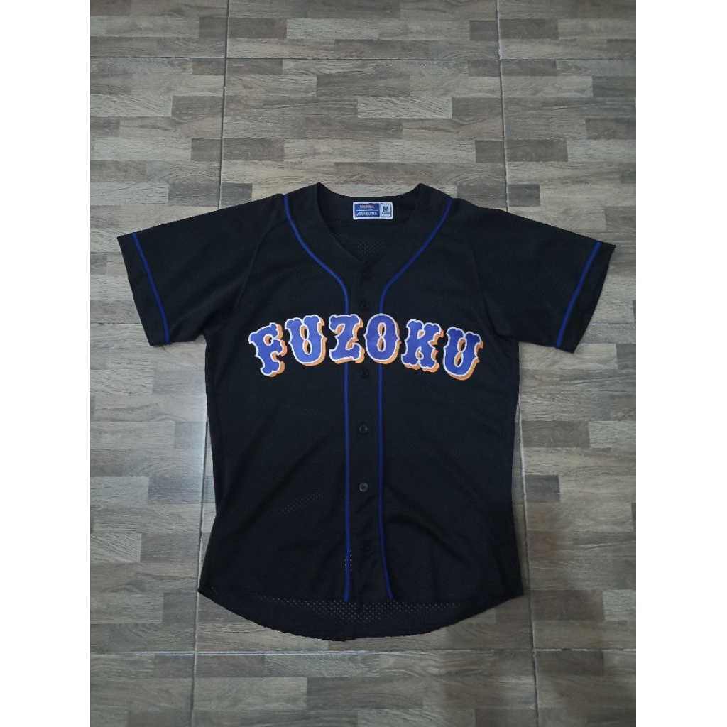 Mizuno Baseball jersey
