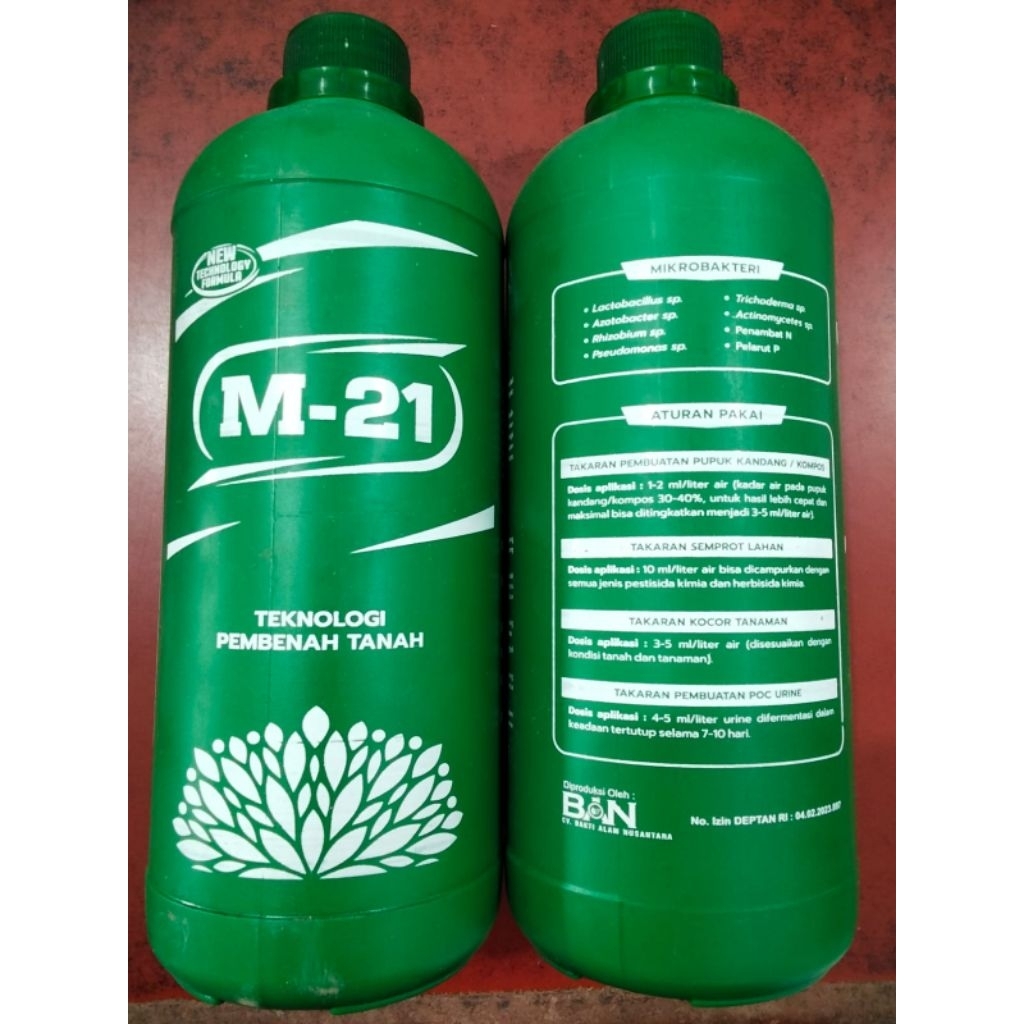 M-21 Decomposer