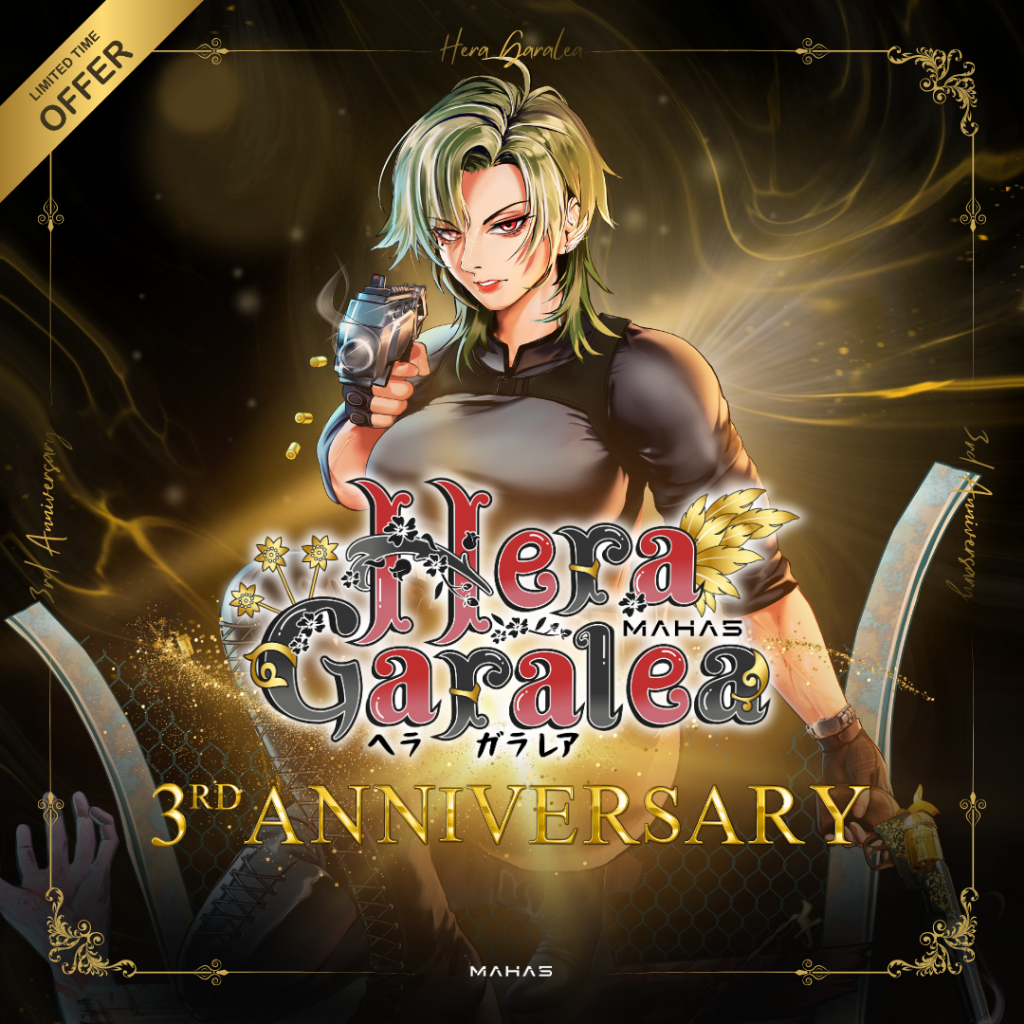 MAHA5 - [PRE-ORDER] Official Merchandise 3rd Anniversary Hera Garalea - Satuan